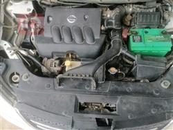 دونج فينج ايلوس A60